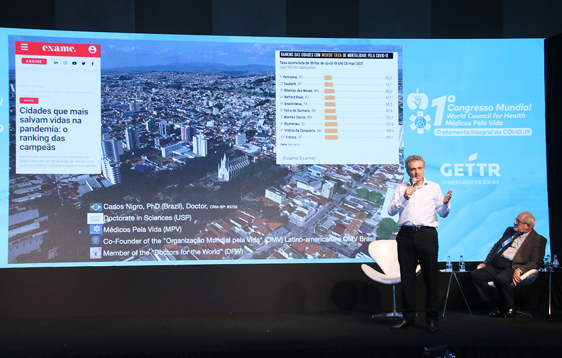 O primeiro congresso ocorreu em Brasília, em dezembro do ano passado. Foto: banco de imagens MPV